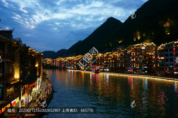 鎮(zhèn)遠古城