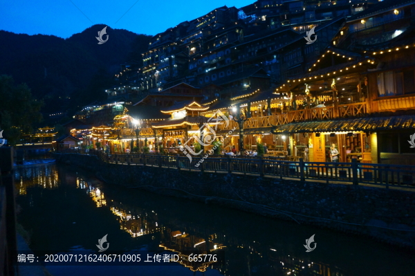 苗寨