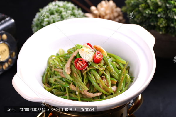 砂煲四季豆