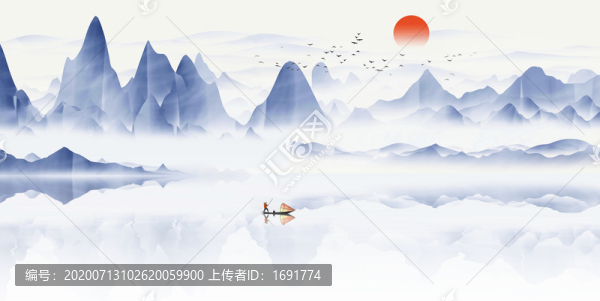 中國風藍色水墨山水畫