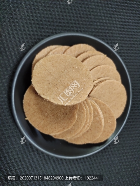 一盤山楂片