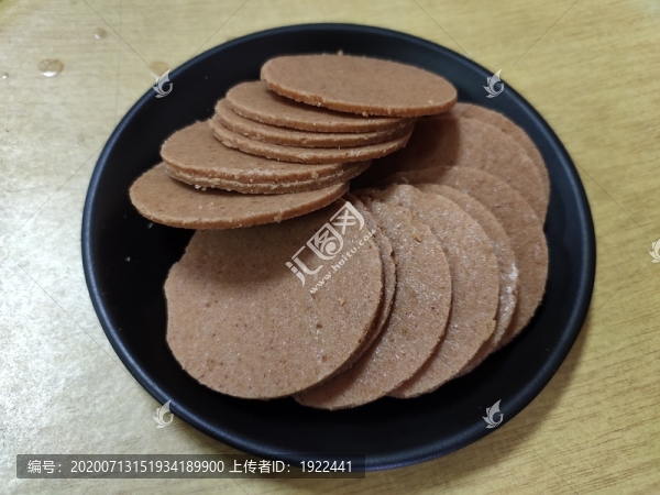 山楂