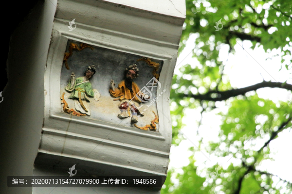 岳麓書院