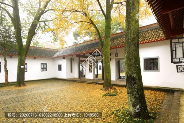 岳麓書院