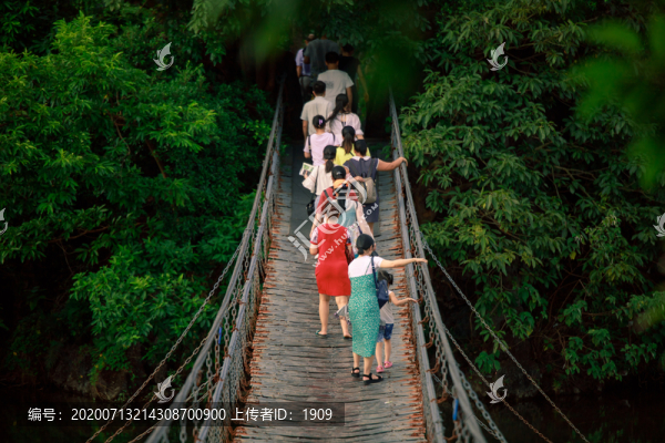 過(guò)橋