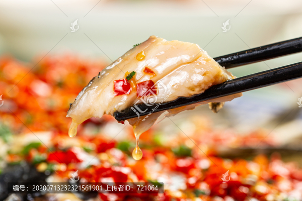 剁椒魚頭