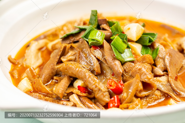 牛雜煲