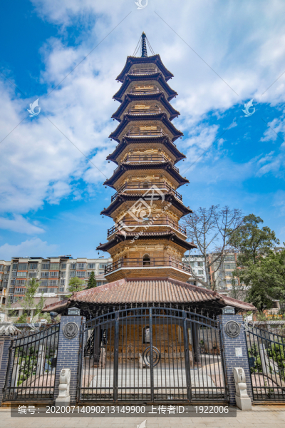 廣東省南雄市三影塔廣場(chǎng)