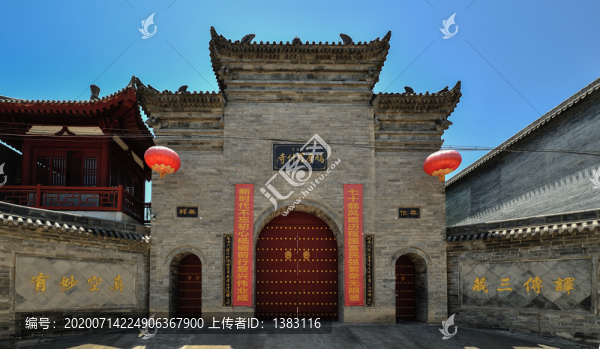 鳩摩羅什寺山門正面