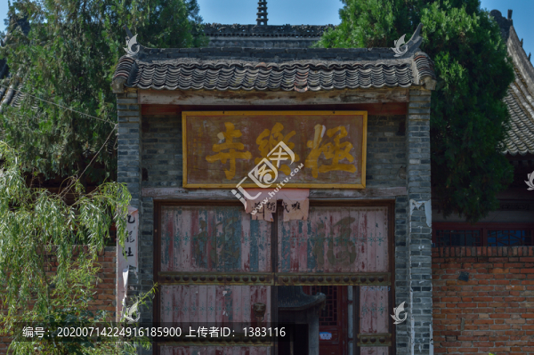 極樂寺山門局部