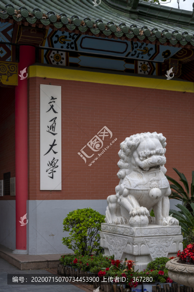 上海交大門邊的石獅子