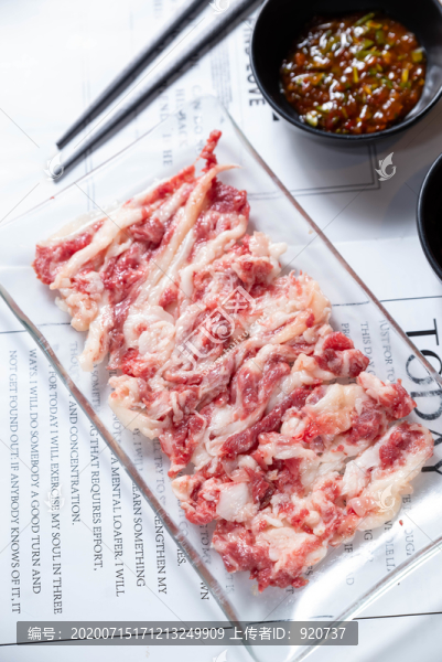 腹心肉