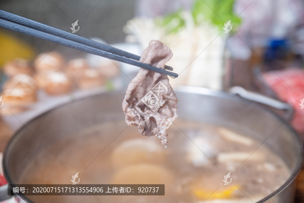 潮汕牛肉火鍋