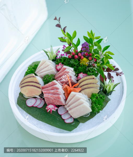 金槍魚拼盤