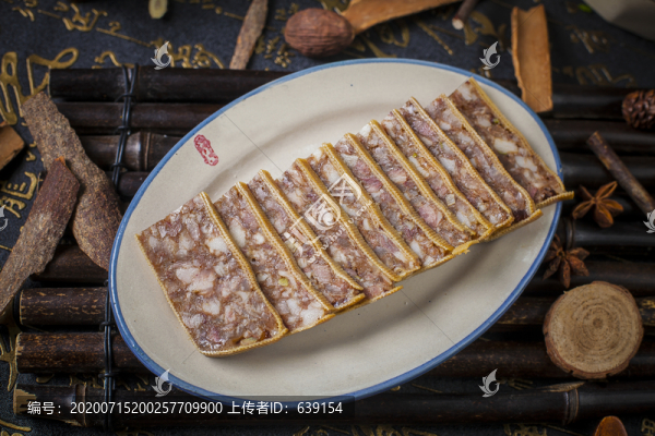豬肉燜子