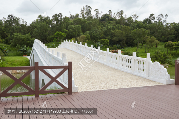 拱橋