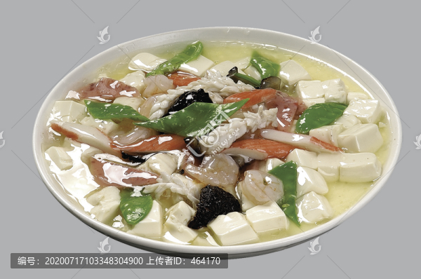 三鮮豆腐