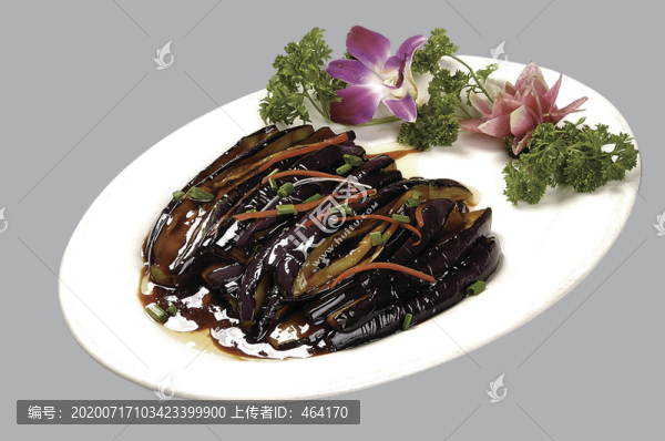 咸魚茄子
