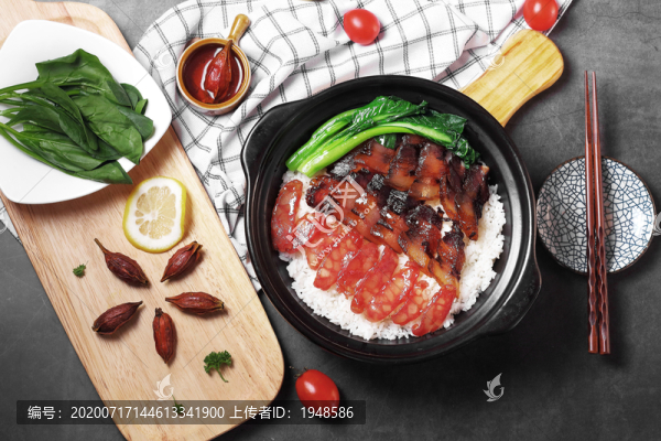 臘味煲仔飯