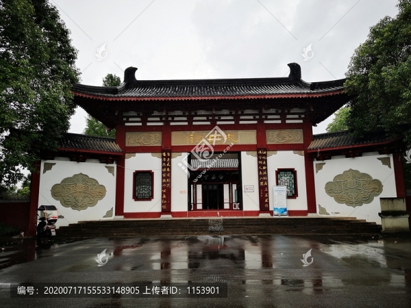 太白祠