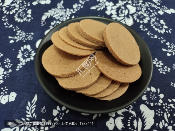 山楂片特寫