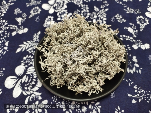 莓茶