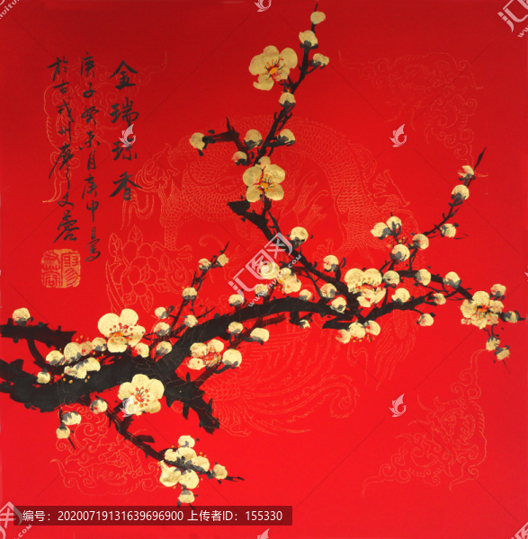 國(guó)畫(huà)金梅