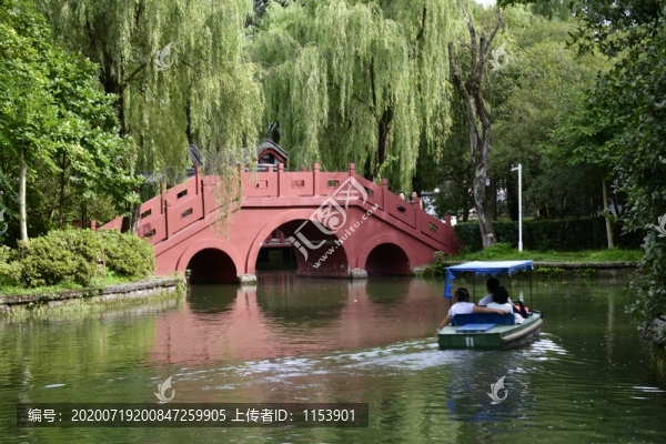 望從祠公園