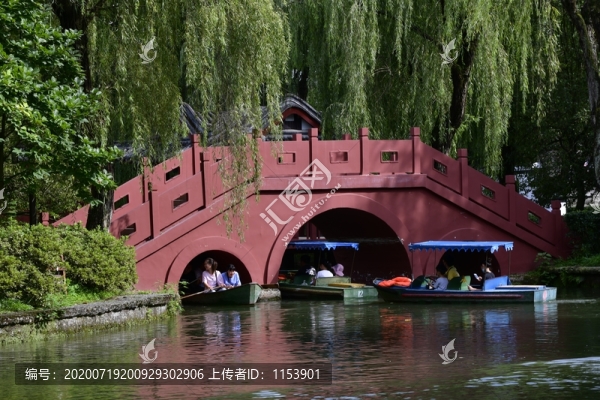 望從祠公園