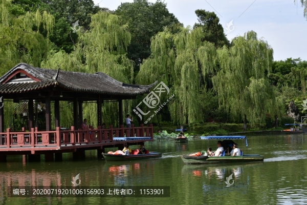 水上公園