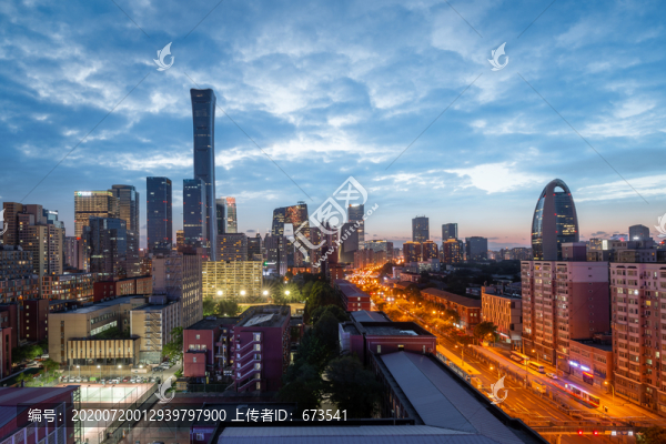 北京城市地標(biāo)建筑國貿(mào)CBD