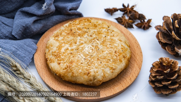 芝麻燒餅