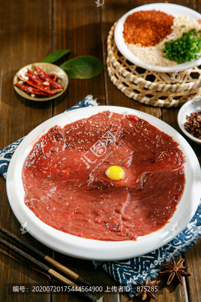 大刀牛肝