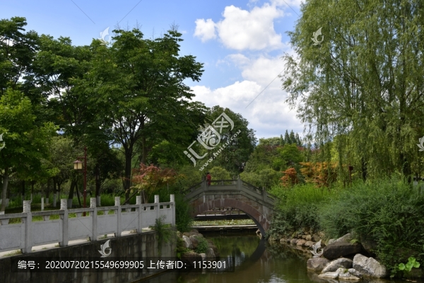 太白公園