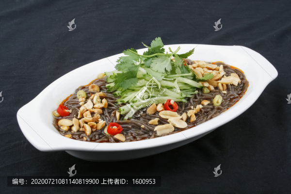 酸辣蕨根粉