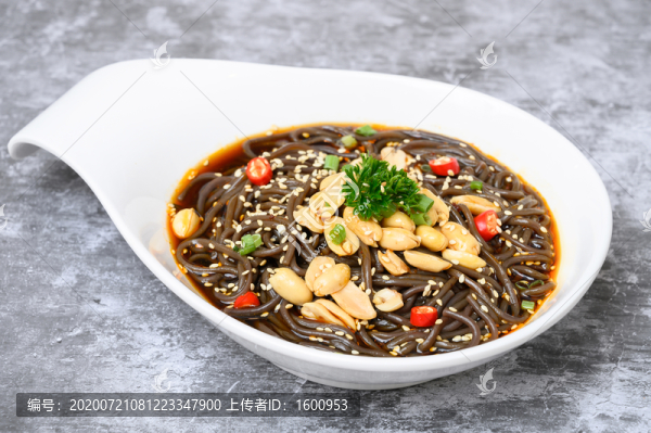 酸辣蕨根粉