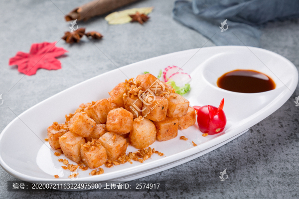 避風塘脆皮豆腐