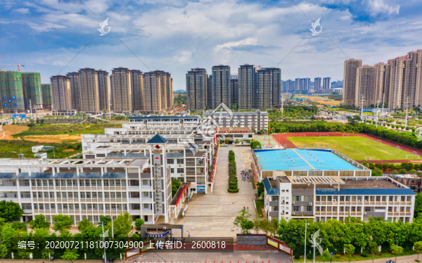 五象湖初級中學(xué)