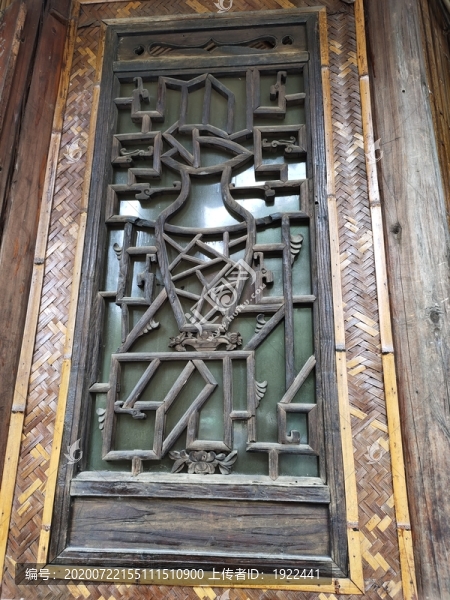 鏤空花格