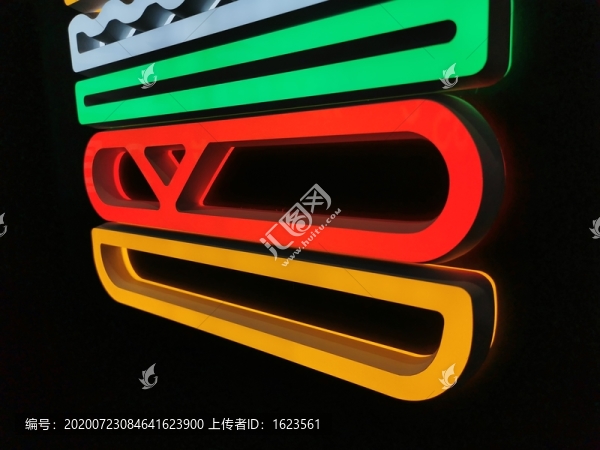 超級(jí)精品發(fā)光字