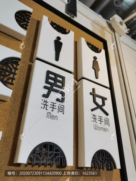 超級(jí)精品標(biāo)識(shí)標(biāo)牌