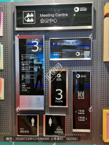 超級精品標(biāo)識(shí)標(biāo)牌