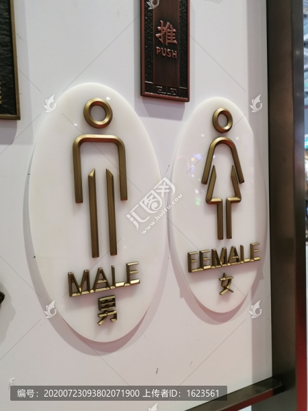 超級(jí)精品標(biāo)識(shí)標(biāo)牌
