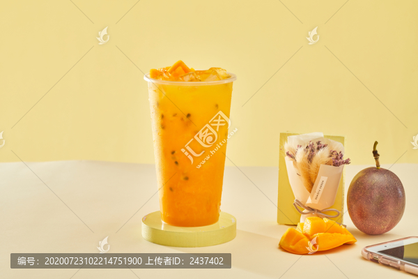 爆芒百香果