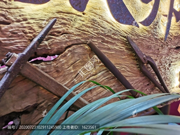 超級(jí)精品標(biāo)識(shí)標(biāo)牌
