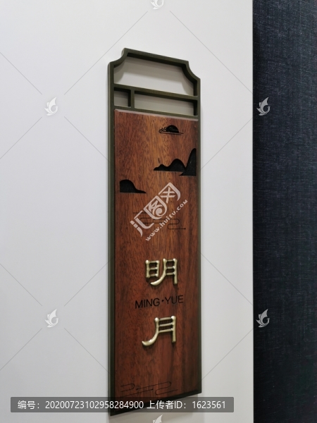 超級(jí)精品標(biāo)識(shí)標(biāo)牌