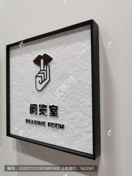 超級(jí)精品標(biāo)識(shí)標(biāo)牌