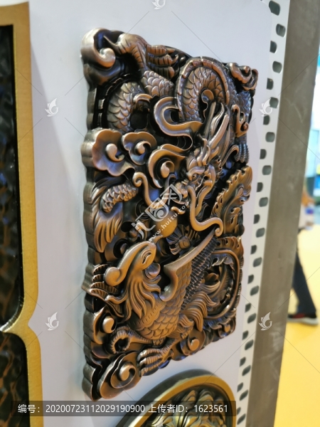 超級精品標識標牌