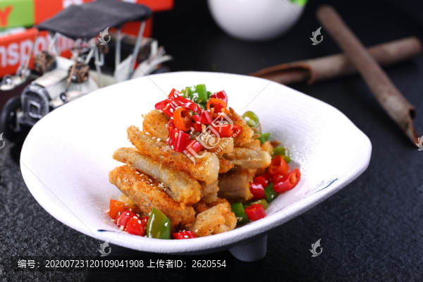 龍頭魚