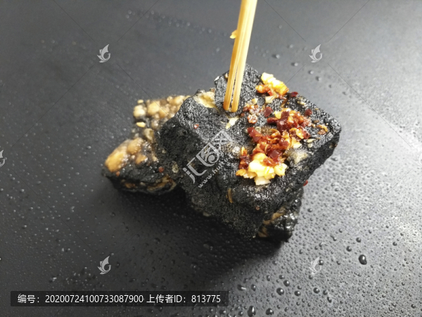 香辣臭豆腐
